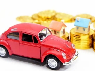 含山车辆抵押贷款全攻略:不押车、无征信要求的申请流程