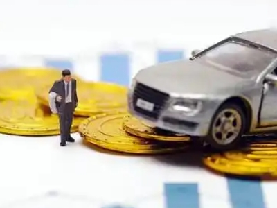 含山车辆抵押贷款的三种常见贷款方式,你了解多少?